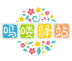 [PC/神作/无码]Inari 稻荷:乡村生活-1.5.12（官中） [1.73G]